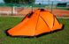 Палатка трехместная Trimm Vision-DSL 3, Orange (8595225492577)