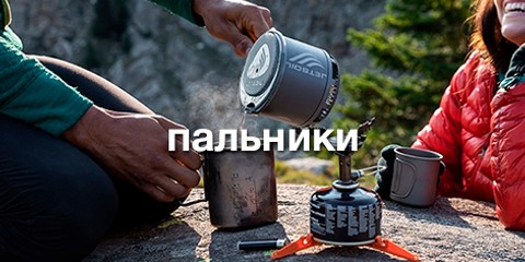 Системи швидкого приготування купити в інтернет-магазині shambala.com.ua