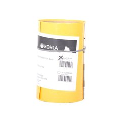 Клей для відновлення клейової частини камуса Kohla Transfertape Hot-Melt, 4 м (9120038955798)