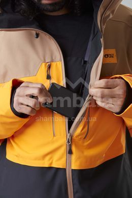 Горнолыжная мужская теплая мембранная куртка Picture Organic Picture Object 2023, yellow, S (MVT345G-S)
