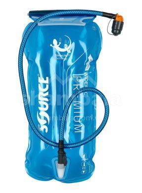 Питна система Source Widepac Premium 3L, Alpine Blue (7297210340474)