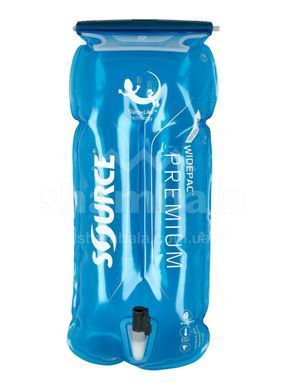 Питна система Source Widepac Premium 3L, Alpine Blue (7297210340474)