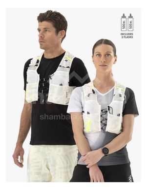 Рюкзак Compressport Ultrun S Pack Evo 10, Sugar/Ice Print, S (CMS XBPU4380023S)