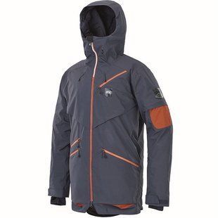 Гірськолижна чоловіча тепла мембранна куртка Picture Organic Zephir 2020, Dark Blue, S (PO MVT263C-S)