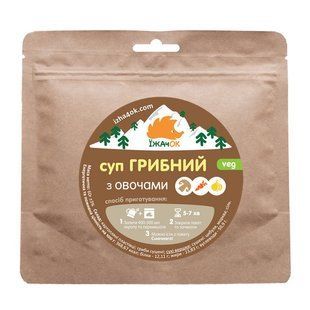 Грибной суп с овощами Їжачок (ЇЖ 1046)
