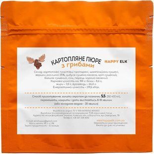 Картофельное пюре с грибами (VEG) Happy Elk (HE CSv0002)