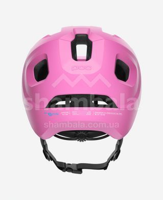 Шлем велосипедный POC Axion SPIN,Actinium Pink Matt, XL/XXL (PC 107321723XLX1)