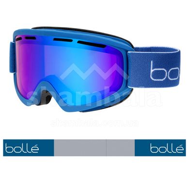 Маска гірськолижна Bolle Freeze Plus, Yale Blue Matte/Light Vermillon Blue, One size (BL FREEZEPLUS.22056)