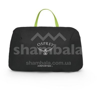 Чехол Osprey Airporter Large, Black, O/S (843820155488)
