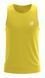 Майка мужская Compressport Performance Singlet M 2025, Maize, M (7630102591019)