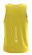 Майка мужская Compressport Performance Singlet M 2025, Maize, M (7630102591019)