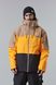 Гірськолижна чоловіча тепла мембранна куртка Picture Organic Picture Object 2023, yellow, S (MVT345G-S)