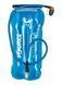 Питна система Source Widepac Premium 3L, Alpine Blue (7297210340474)