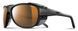 Очки солнцезащитные Julbo Explorer 2.0, Noir, Cameleon (J 4975014)