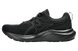 Кроссовки мужские Asics GEL-CONTEND 9, BLACK/GRAPHITE GREY, 11 (1011B881-003)