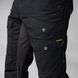 Штани чоловічі Fjallraven Vidda Pro Ventilated Trousers M Reg, Black, XXL/56 (7323450921606)