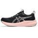 Кроссовки женские Asics GEL-PULSE 16, BLACK/BREEZE, 8H (1012B755-001)