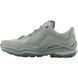 Кросівки трекінгові чоловічі LOWA Maddox Pro LT GTX, Grey/Grey, 41 (311527-9030-41.0)