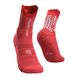 Носки Compressport Pro Racing Socks V3.0 Trail, Garnet Rose, T1 (PRSV3-TR 357 0T1)