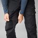 Штани чоловічі Fjallraven Vidda Pro Ventilated Trousers M Reg, Black, XXL/56 (7323450921606)