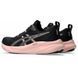 Кроссовки женские Asics GEL-PULSE 16, BLACK/BREEZE, 8H (1012B755-001)