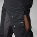 Штани чоловічі Fjallraven Vidda Pro Ventilated Trousers M Reg, Black, XXL/56 (7323450921606)