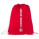 Растягивающийся рюкзак Compressport Endless Backpack, Red (BAG-01-3150)