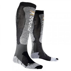 Шкарпетки X-Socks Skiing Light XXL Cuff, 35-38 (X20030.X17-35-38)