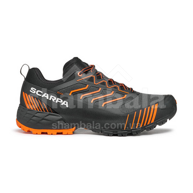 Кросівки Scarpa Ribelle Run XT, Gray/Tonic, 44.5 (8057963311973)