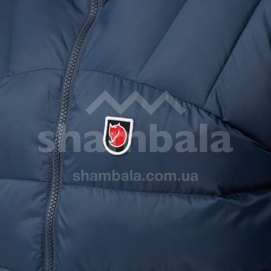Чоловіча зимова куртка Fjallraven Expedition Mid Winter Jacket M, Navy/UN Blue, M (7323450941208)