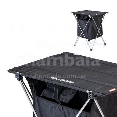 Стол раскладной с коробкой для хранения Naturehike NH19JJ084, Black (6927595741948)