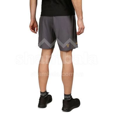 Шорты мужские Kilpi BRAY-M, grey, S (VM0427KIGRYS)