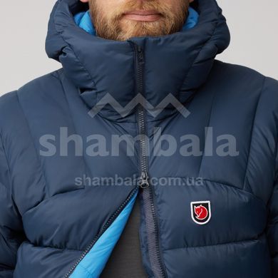 Чоловіча зимова куртка Fjallraven Expedition Mid Winter Jacket M, Navy/UN Blue, M (7323450941208)