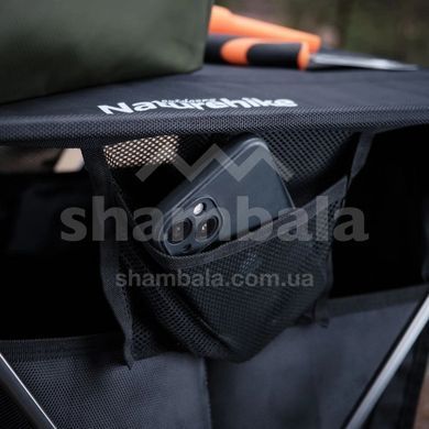 Стол раскладной с коробкой для хранения Naturehike NH19JJ084, Black (6927595741948)