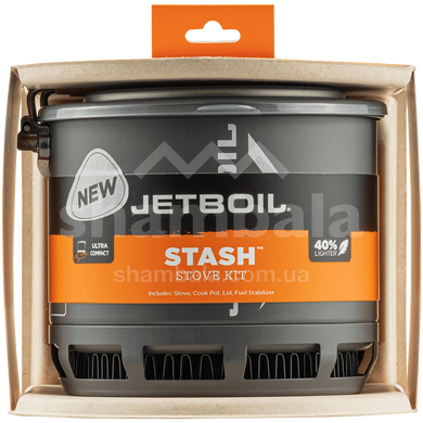 Система приготування їжі Jetboil Stash Cooking System 0.8 л (JBL STASH-EU)