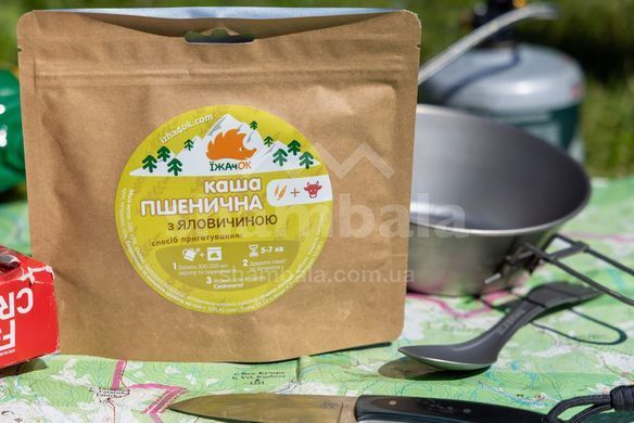 Пшеничка с говядиной Їжачок (ЇЖ 1013)
