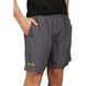 Шорты мужские Kilpi BRAY-M, grey, S (VM0427KIGRYS)