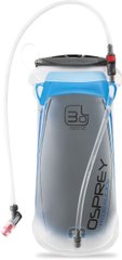 Питьевая система Osprey Hydraulics 3 л, Blue (OSP 009.0068)
