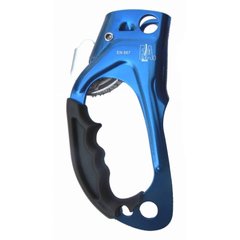 Жумар First a scent Ropewalker, Blue (FA 9001)