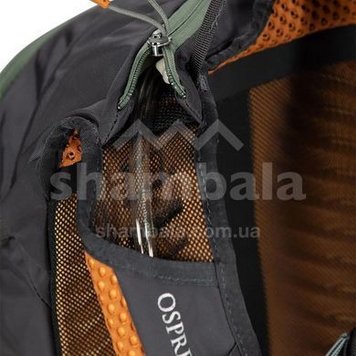 Рюкзак жіночий Osprey Salida 12, Space Travel Grey (843820160055)