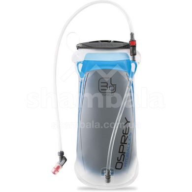 Питьевая система Osprey Hydraulics 3 л, Blue (OSP 009.0068)