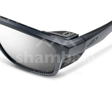 Солнцезащитные очки Julbo Shield M, Black, SP4 FL ARG (J 5441214)