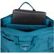 Рюкзак Osprey Poco Changing Tote, Deep Peyto, O/S (843820186628)