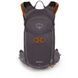 Рюкзак жіночий Osprey Salida 12, Space Travel Grey (843820160055)