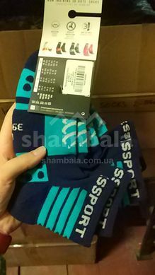 Носки Compressport Training Socks 2-Pack, Black, T3 (XU00001B 990 0T3)