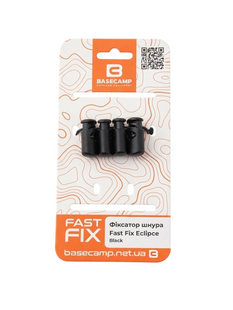 Фіксатор шнура Base Camp Fast Fix Eclipce, Black, 4 шт (BCP 110103)