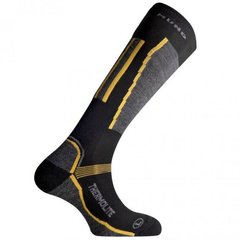 Шкарпетки Mund Skiing Antibac Black/Yellow, S (316_12_S)