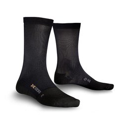 Носки X-Socks Skin Day, 35-38 (X20060.X03-35-38)