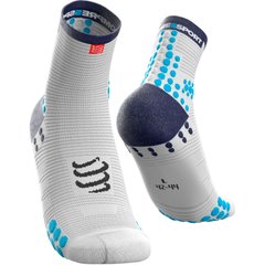 Носки Compressport Pro Racing Socks V3.0 Run High, White/Blue, T1 (RSHV3-00BL-T1)