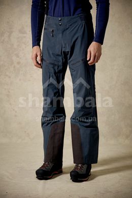 Штани чоловічі Rab Sharp Edge Pants, BELUGA, L (821468823600)